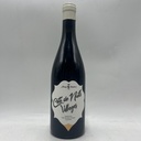 WineRL photo 2
