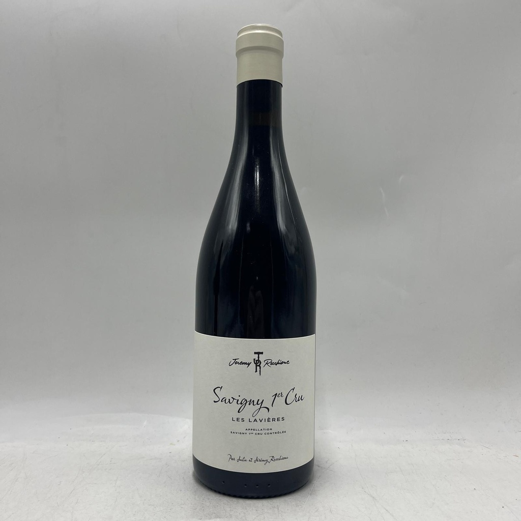 WineRL photo 2