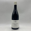 WineRL photo 2