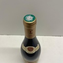 WineRL photo 2