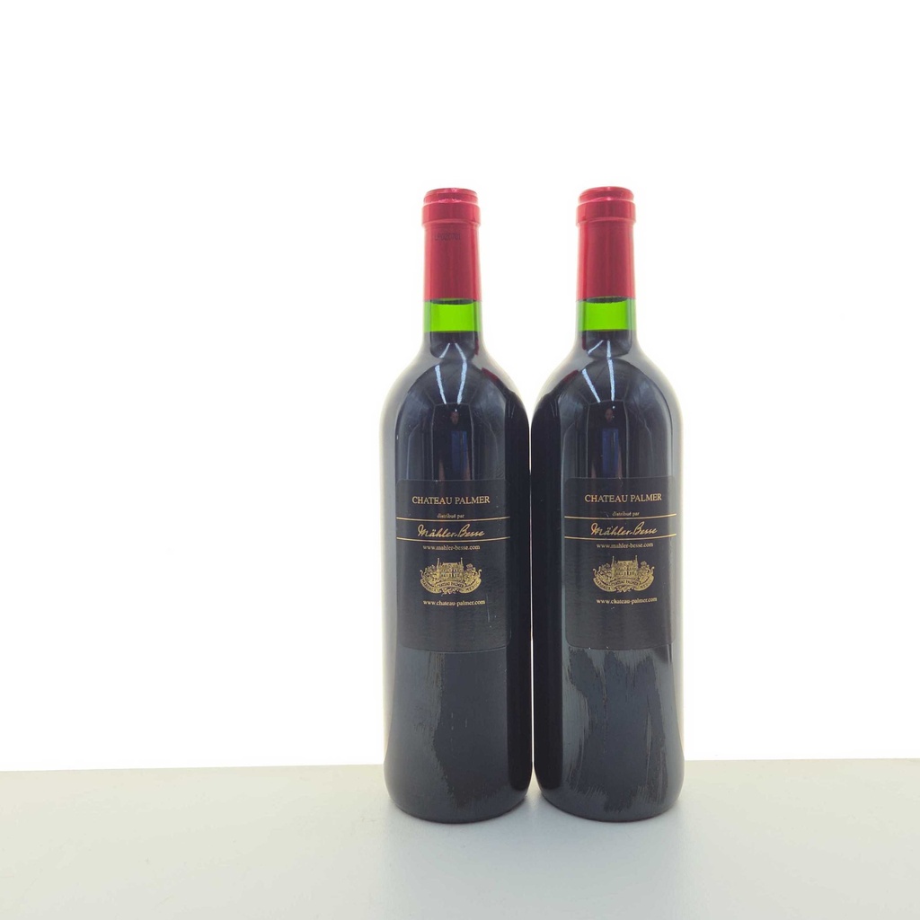WineRL photo 2