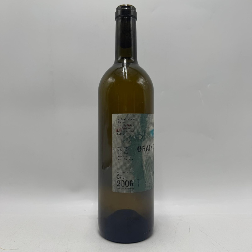 WineRL photo 2