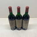 WineRL photo 3