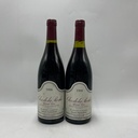 WineRL photo 2