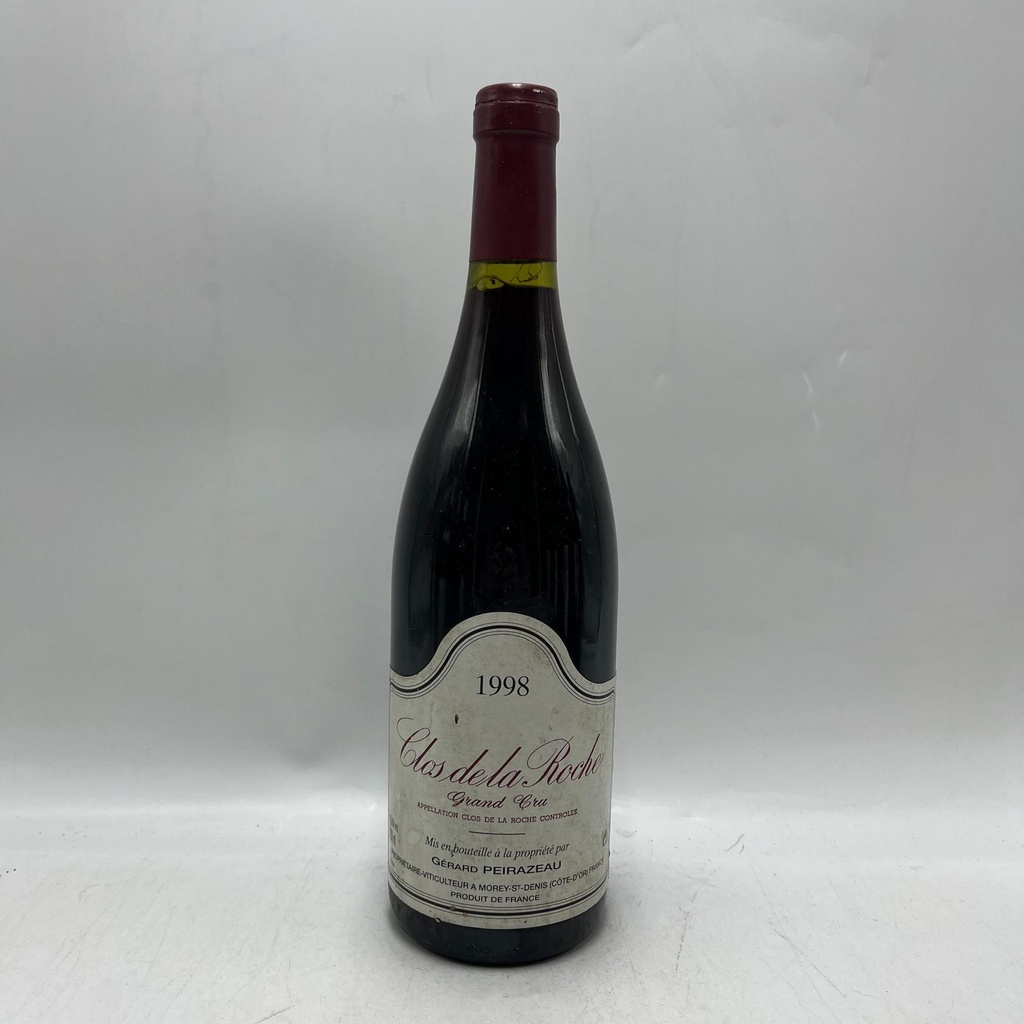 WineRL photo 3