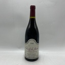 WineRL photo 3
