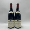 WineRL photo 2