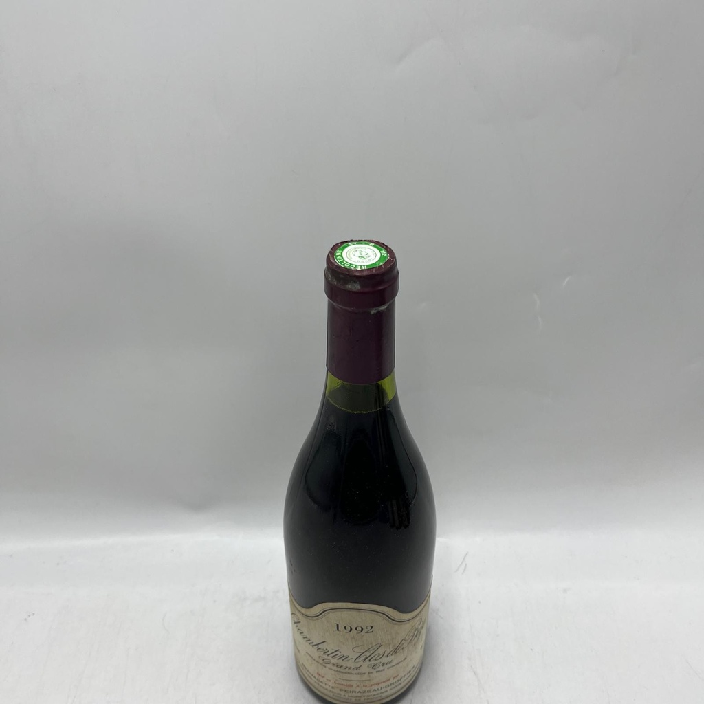 WineRL photo 2