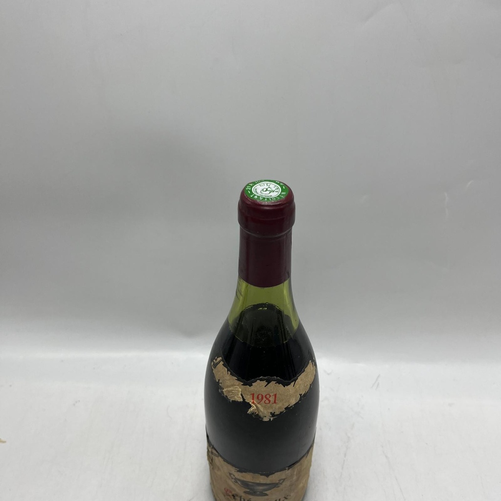WineRL photo 2