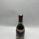 WineRL photo 2