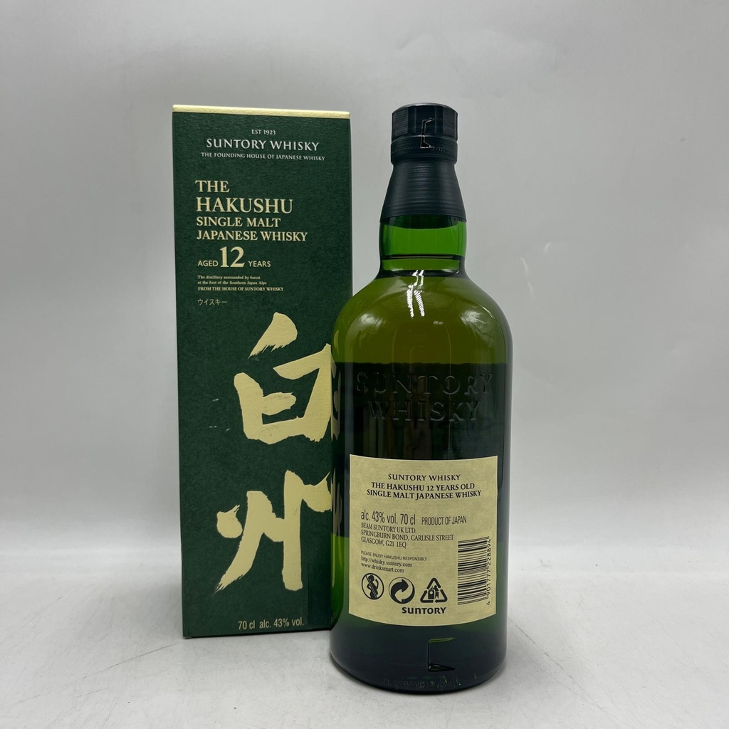 WineRL photo 2