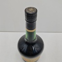WineRL photo 3
