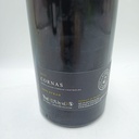 WineRL photo 2