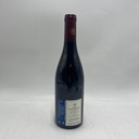 WineRL photo 3