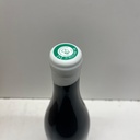 WineRL photo 2