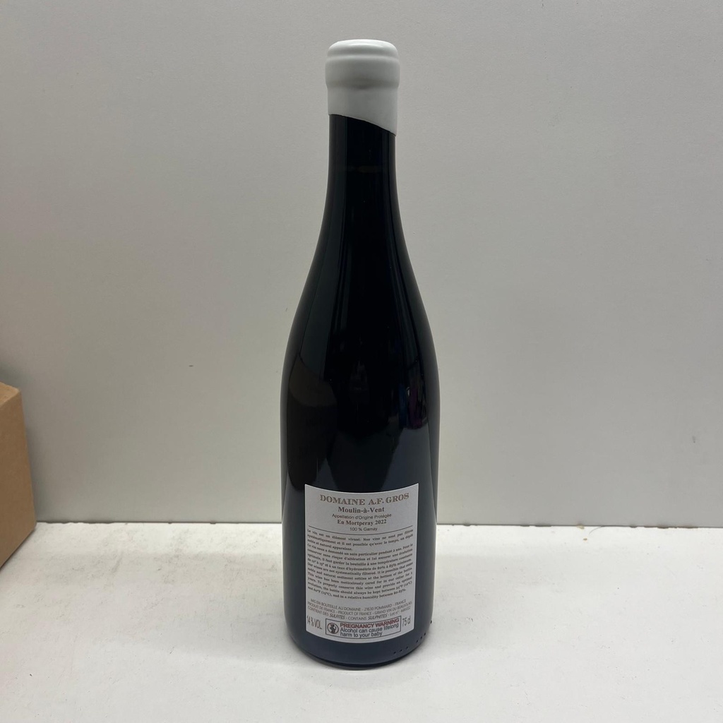 WineRL photo 3