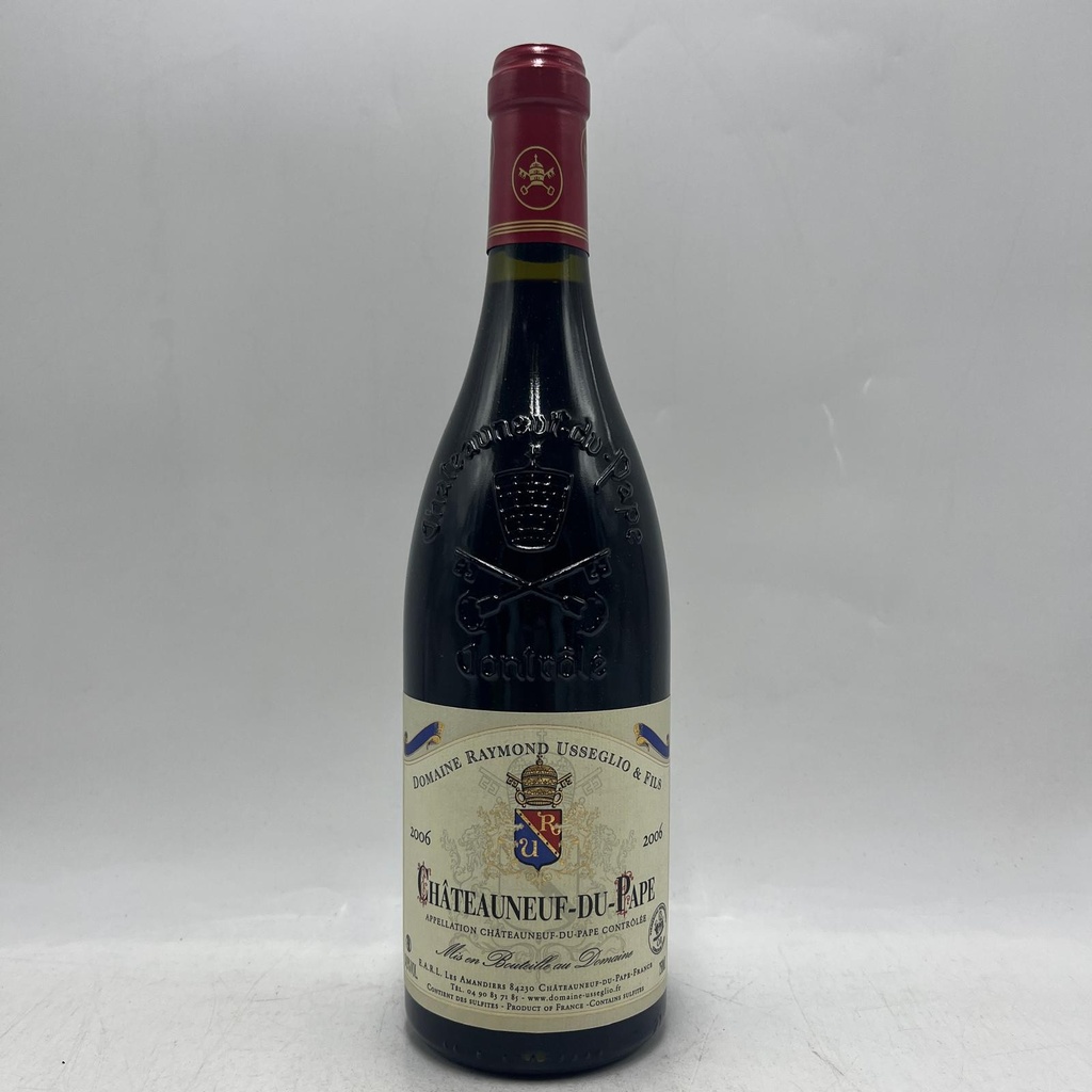 WineRL photo 2