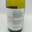WineRL photo 2