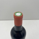 WineRL photo 2