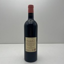 WineRL photo 3