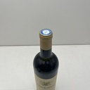 WineRL photo 2