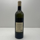 WineRL photo 3