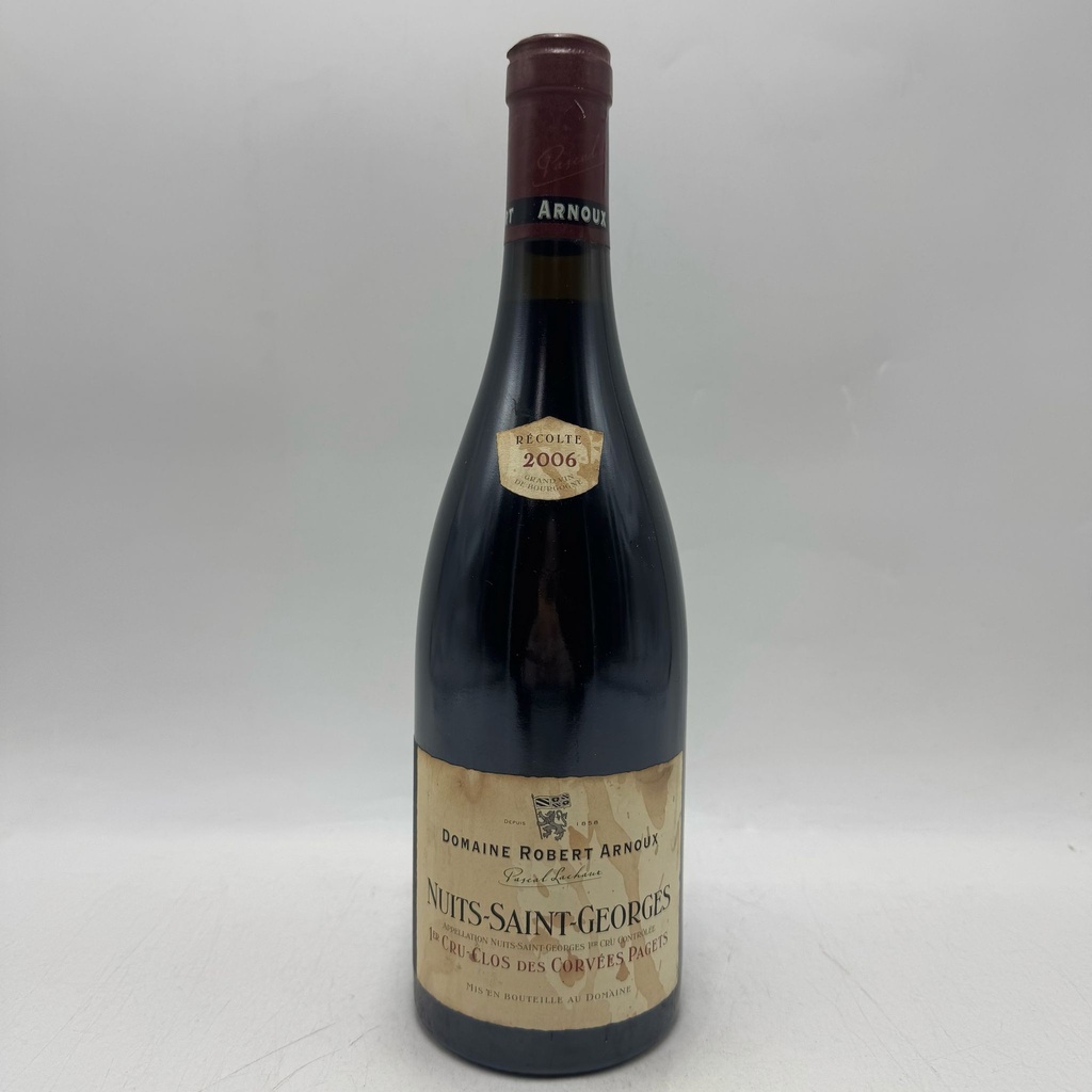 WineRL photo 2