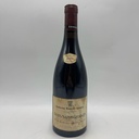 WineRL photo 2
