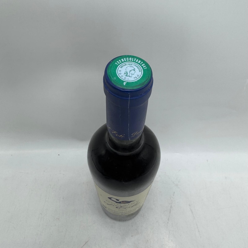 WineRL photo 2