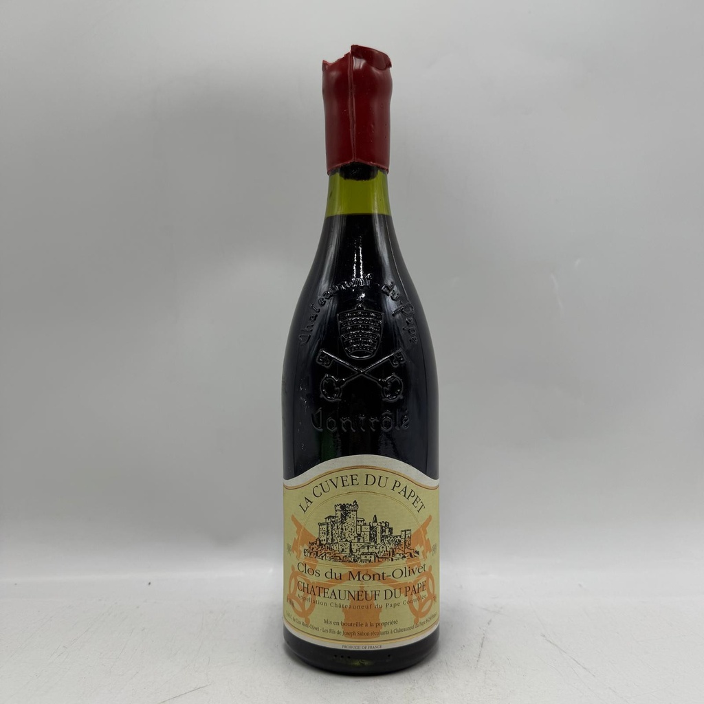 WineRL photo 2