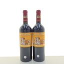 WineRL photo 2