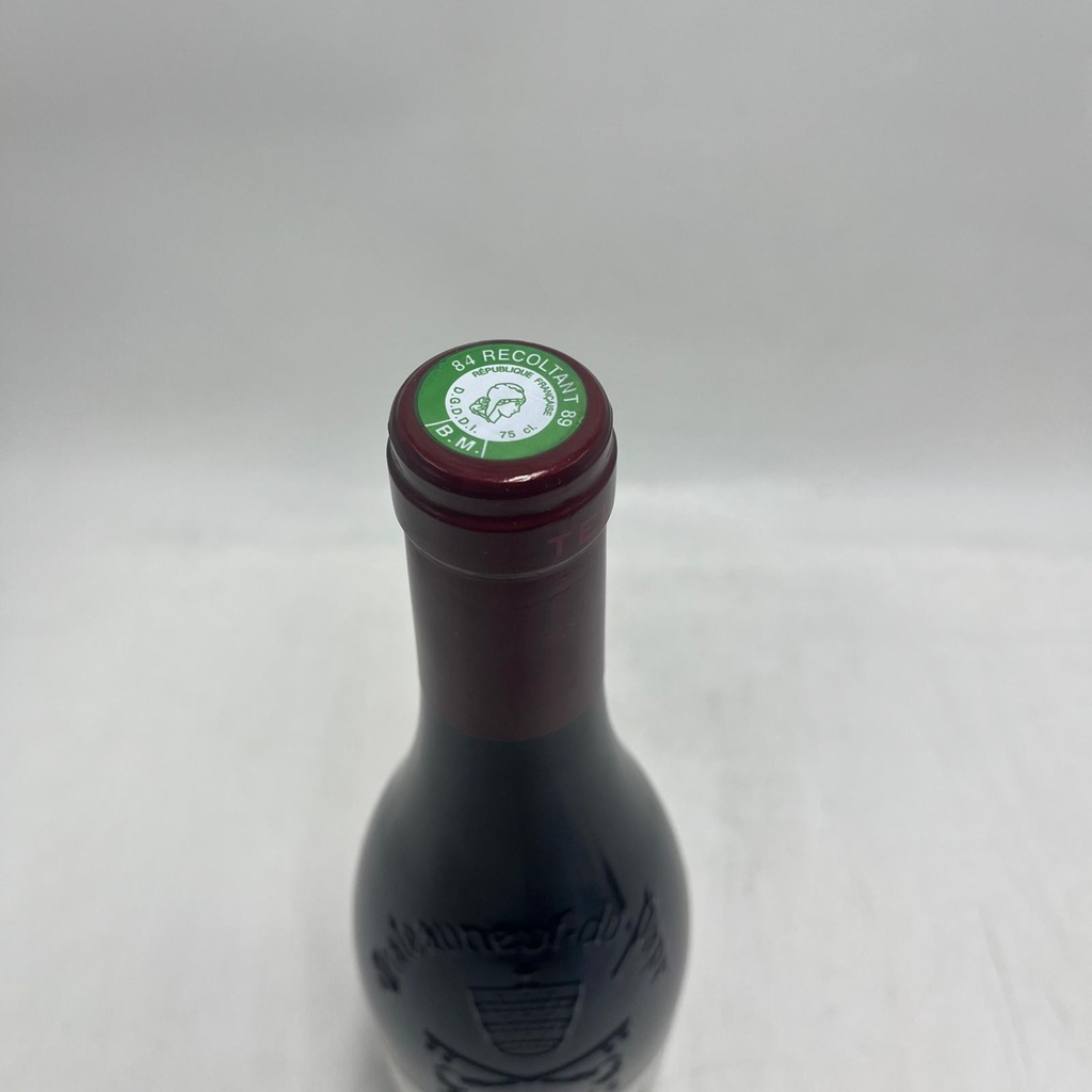 WineRL photo 2