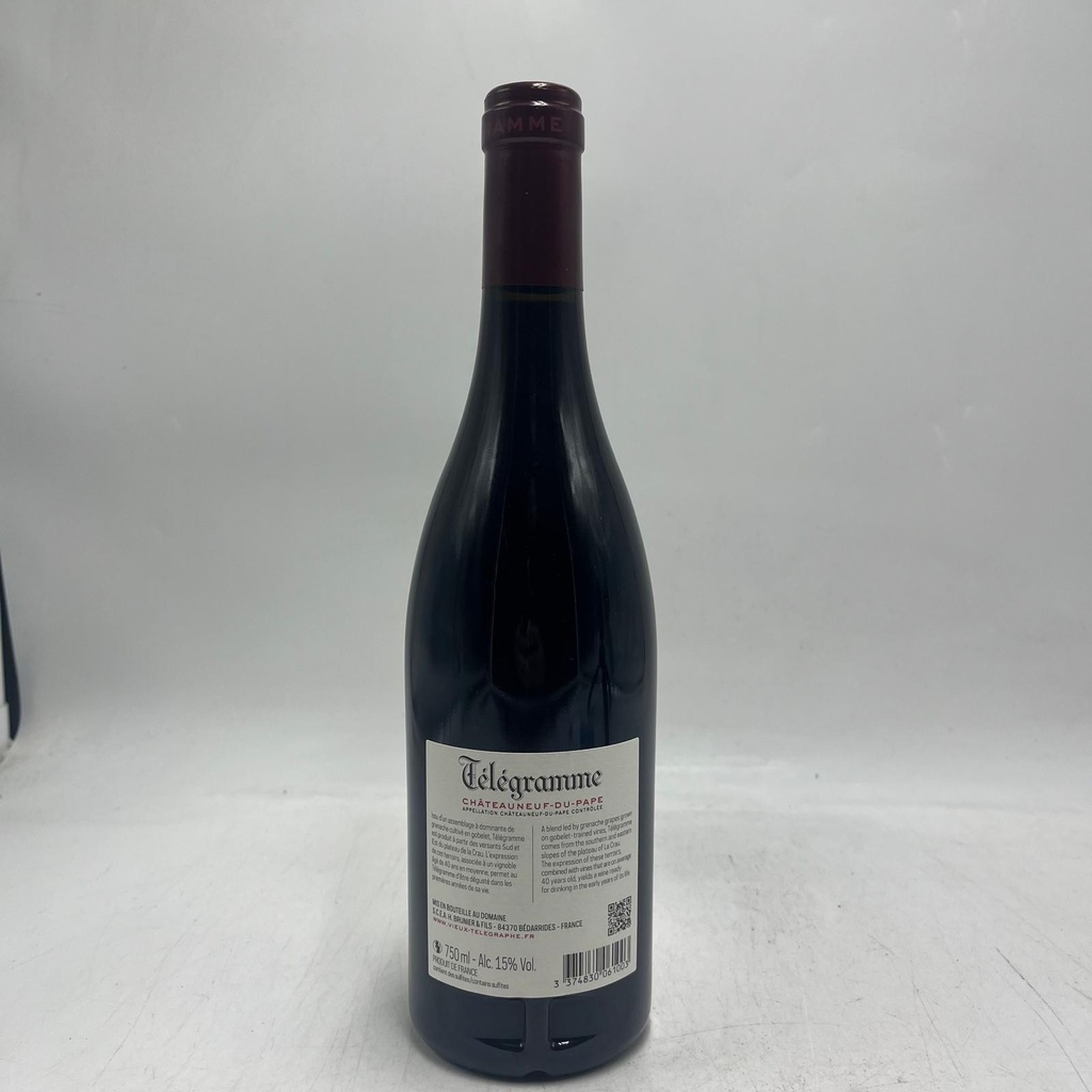 WineRL photo 3