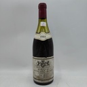 WineRL photo 2