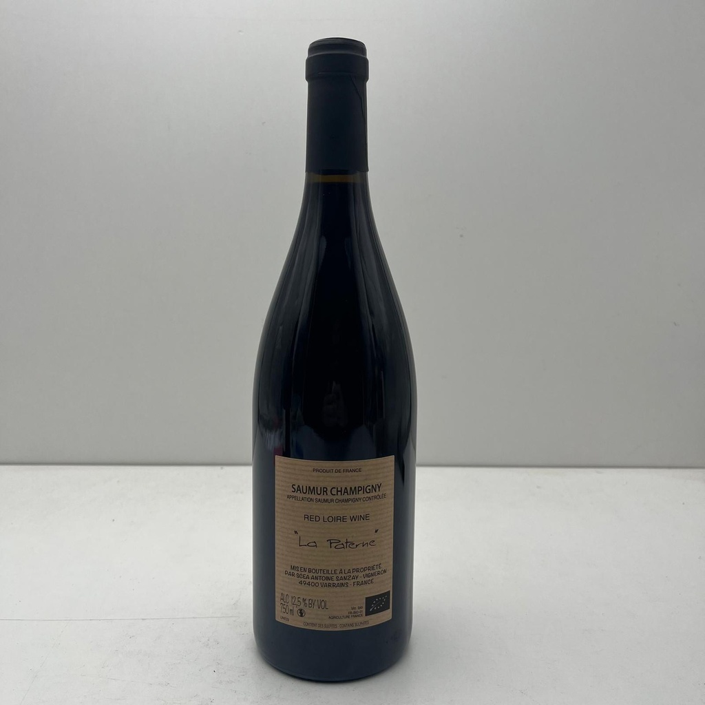 WineRL photo 3