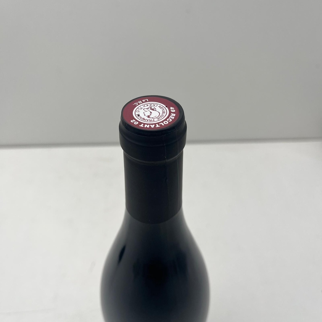 WineRL photo 2