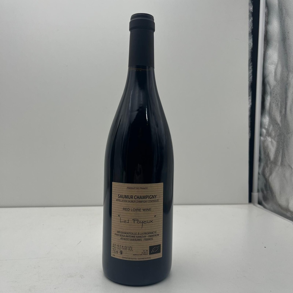 WineRL photo 3