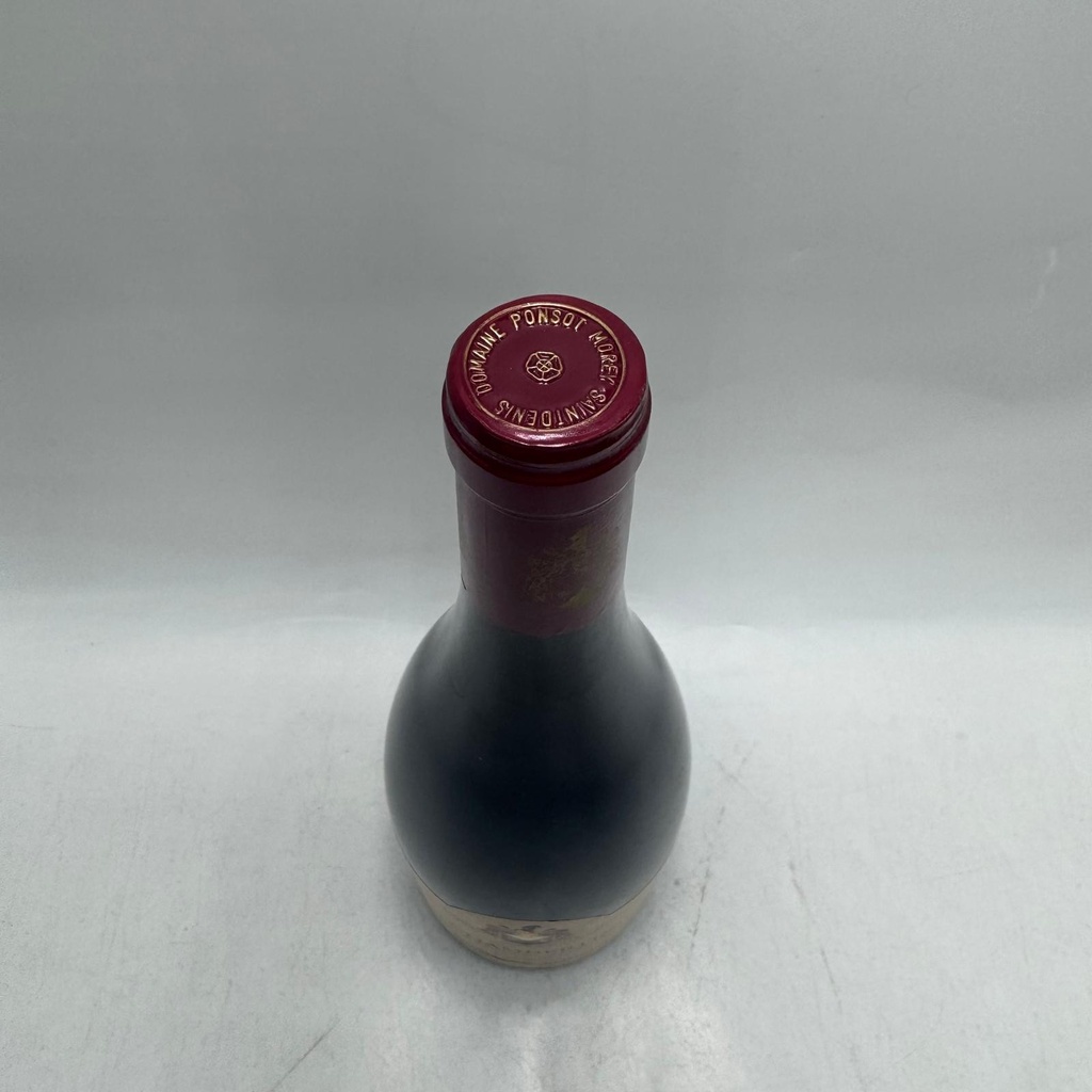 WineRL photo 2