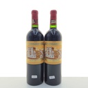 WineRL photo 2