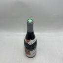 WineRL photo 2