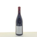 WineRL photo 2