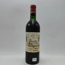 WineRL photo 2