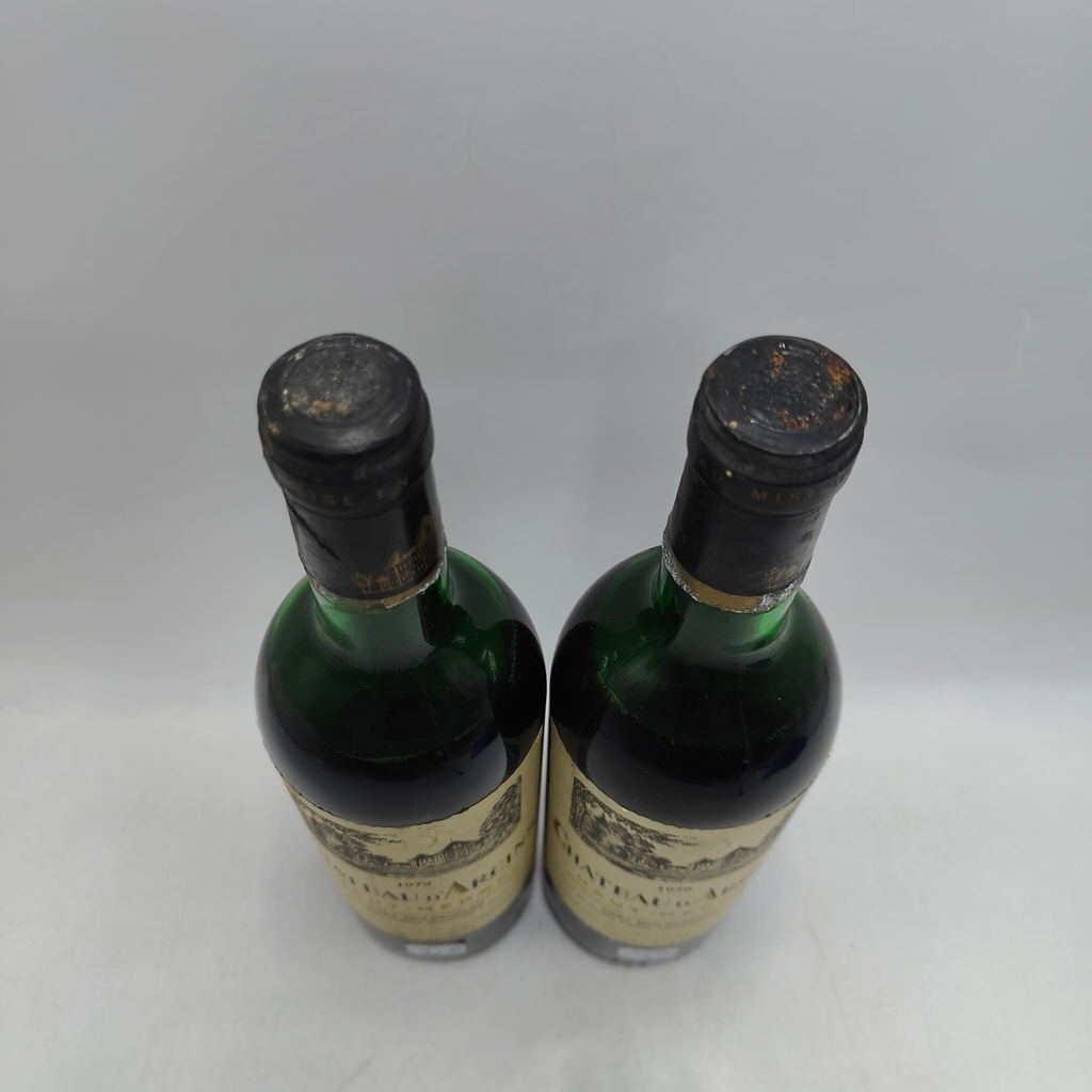 WineRL photo 2
