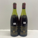 WineRL photo 2