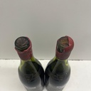 WineRL photo 3
