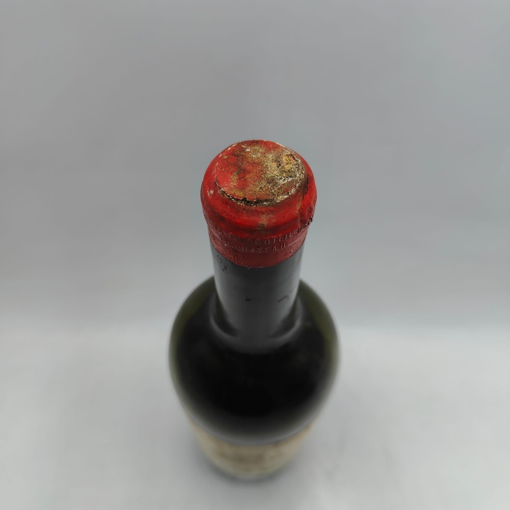 WineRL photo 2
