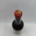 WineRL photo 2