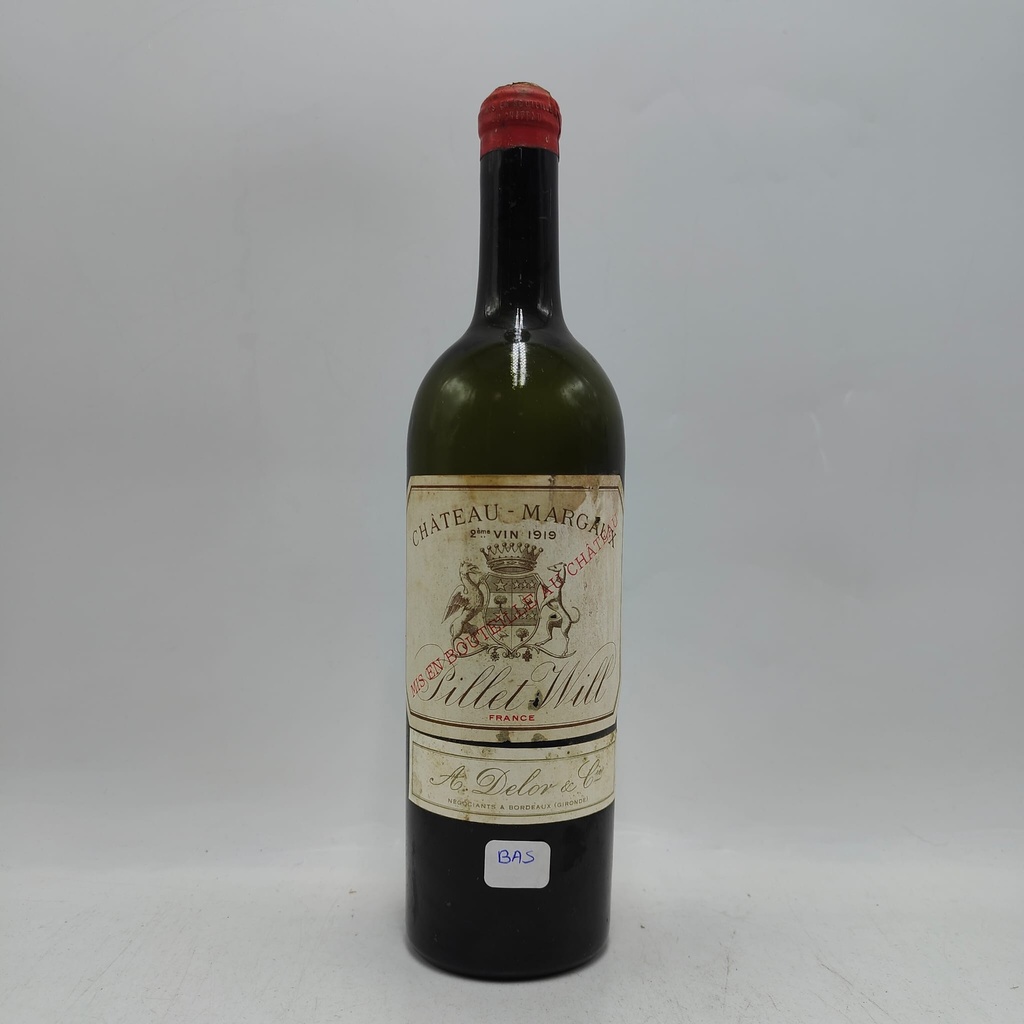 WineRL photo 3