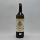 WineRL photo 3