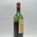 WineRL photo 2
